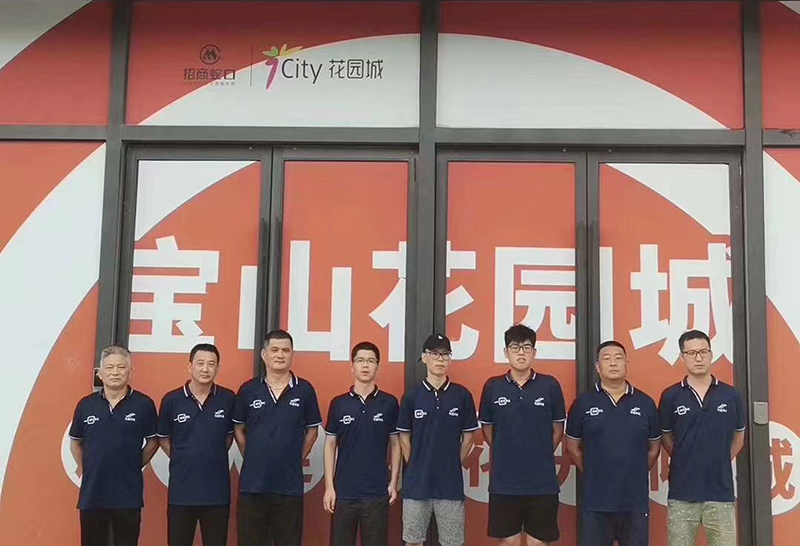 上海招商花园城长租公寓