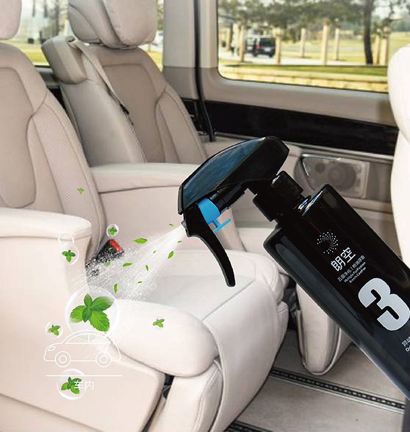 朗空3号除味剂300ml